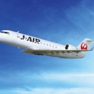 JALとベネッセ 体験飛行企画「明日のつばさ」を開催