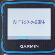 自宅に帰ったらWi-Fiを起動すれば無線LANを通じてGARMINコネクトにデータがアップロードされる。
