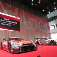 28日に横浜本社ギャラリーで開催された日産の今季モータースポーツ活動計画発表会。