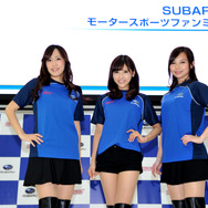 SUBARU 2016モータースポーツファンミーティング