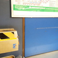 日比谷駅周辺で見つけたSFメトロカード回収箱