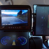センサーフュージョン（360度検知システム）の車内モニター（参考画像）