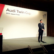 全世界のアウディディーラーが技術を競う「Audi Twin Cup」。その2016年日本代表を決める「ジャパンファイナル」が大阪で開催された