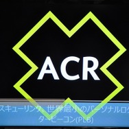 ACR　ResQLink＋（ジャパンボートショー16）
