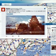 ユーザーの位置情報から観光スポット情報をピックアップすることも可能