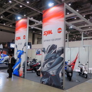 SYM EX3（東京モーターサイクルショー16）
