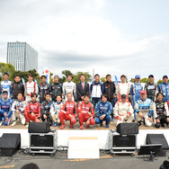 16日に開幕したモータースポーツジャパン2016