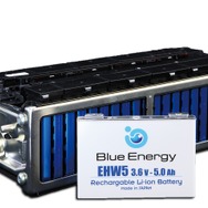 新型リチウムイオン電池「EHW5」