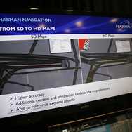 ハーマンインターナショナルジャパン・名古屋オフィスで開催されたコネクテッドカー関連技術展示会