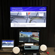 ハーマンインターナショナルジャパン・名古屋オフィスで開催されたコネクテッドカー関連技術展示会
