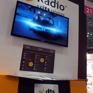 DTSブース、一際目立っていた「HD Radio」の展示