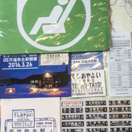 「天塩弥生駅」で買い求めたグッズ類。オープン記念の入場券も売られている。