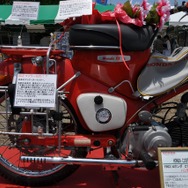 1962年式 ハンターカブ C105T トレイル55