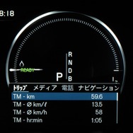 ボルボ T8 ツインエンジン インスクリプション