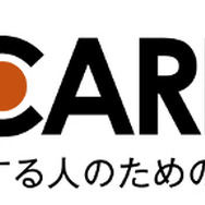 自動車修理・メンテナンス情報メディア「カーケア プラス」