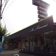 AV Kansaiは店舗もかなり洒落た雰囲気。堺駅からあるいて10分ほど