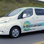 日産の新型燃料電池プロトタイプ車