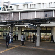 リニューアル工事に着手する前の大津駅。駅舎の老朽化が進んでいた。