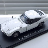 トヨタ2000GT（1/24）