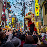 旧正月を祝う横浜中華街（資料画像）