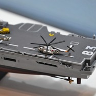 1/700 海上自衛隊 護衛艦 DDH-183 いずも