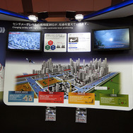 三菱電機（2016年国際航空宇宙展、10月12～15日開催）