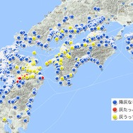 8日3～18時に各地から届いた降灰報告