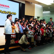 ホンダ「子どもアイディアコンテスト」（11月26日、東京・青山）