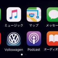 コネクティビティ機能 App-Connect Apple CarPlay 画面
