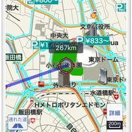 駐車場表示イメージ