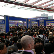 【上海モーターショー07】大混雑の中、ついに開幕「激情成就未来」