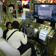 カーウイングス in 旅フェア2007