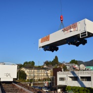 12月11日に行われた新車両の搬入