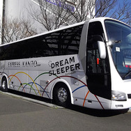 関東バスが保有する「ドリームスリーバー東京大阪号」