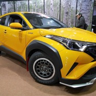 TRD Extreme Style