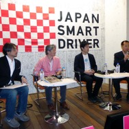 「SMART DRIVER」を目指すために思いを語る4名。左から小山薫堂氏、小笠原 治氏、石川善樹氏、菰田 潔氏