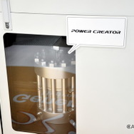 ホンダ独自の高圧水電解システム「Power Creator」