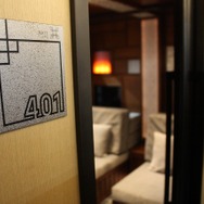 「スイート」は4号車の401・403号室が公開された。