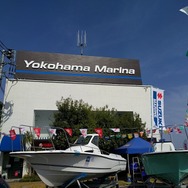 平野ボートヨコハママリーナで春の試乗会開催