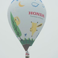 ホンダ熱気球レーシングチームのモモンゴー号。ローンチサイトに肉薄したが、惜しくも届かず6位。