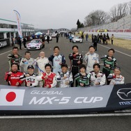 グローバルMX-5カップジャパン 開幕戦
