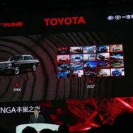 トヨタが中国市場に参入したのは1964年。それから半世紀以上が過ぎ、中国での車種構成は多彩になった