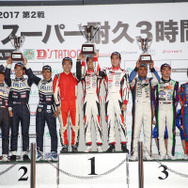 2017スーパー耐久第2戦