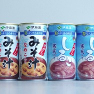 伊藤園の冷たいフード系飲料『冷やししるこ』『冷やしみそ汁』