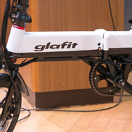 ハイブリッドバイク「glafit」