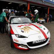 MX-5カップジャパン 第3戦 決勝