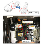 改善箇所