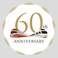 「SE」60周年の記念ロゴ。キャンペーンは7月6日から8月31日まで行われる。