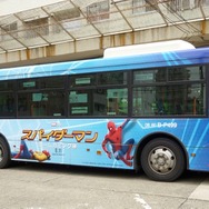 『スパイダーマン：ホームカミング』都営バス・ラッピングバス