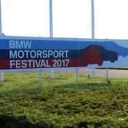 7月15日、富士スピードウェイで開催された『BMW MOTORSPORT FESTIVAL 2017』